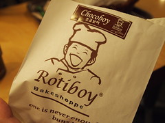 Rotiboy(ロティボーイ)