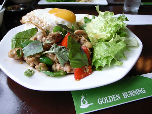 ゴールデンバーニング