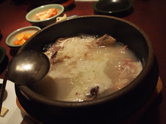 サムゲタン 蔘鶏湯料理 グレイス 麻布十番店 