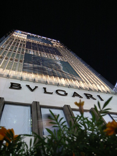 BVLGARI