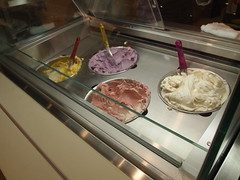 RITATINO(リタティーノ) 麻布十番 アイスクリーム