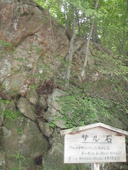 P6050112