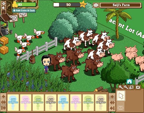 20090805_FarmVille8