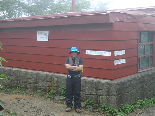 熊穴沢避難小屋