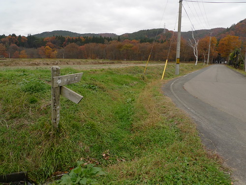 高村光太郎山荘入り口