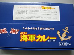 CIMG1018