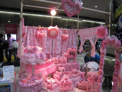 20091026_designfesta! 011