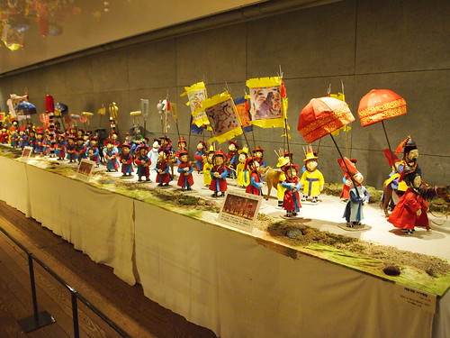 The Story of King Sejong 세종이야기
