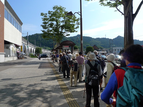 武蔵五日市駅バス停
