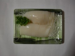 CIMG0976