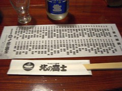 CIMG0893