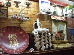 CIMG0901