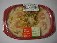 CIMG1073