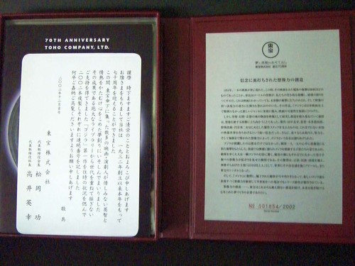 CIMG0930