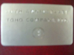 CIMG0928