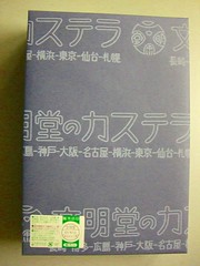 CIMG1118