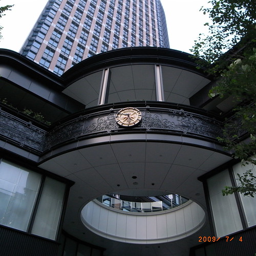 R0010398