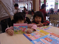 RIMG0008