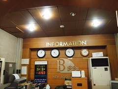 P5060980