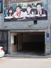 韓国ドラマ パスタ