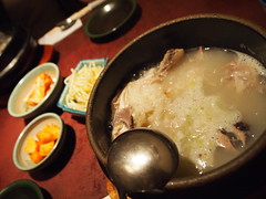 サムゲタン 蔘鶏湯料理 グレイス 麻布十番店 