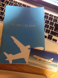 logbook1