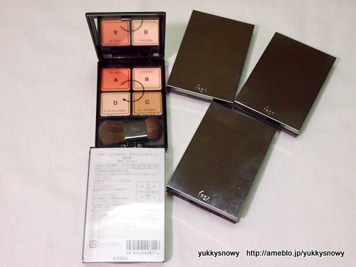 P1255000