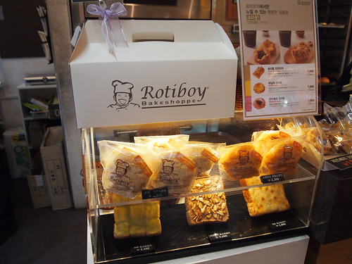 Rotiboy(ロティボーイ) 明洞