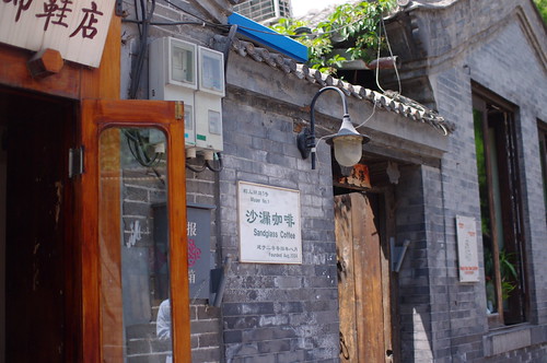 IMGP6306.JPG
