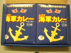 CIMG1019