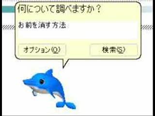 クリックすると新しいウィンドウで開きます