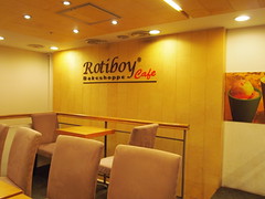 Rotiboy(ロティボーイ)