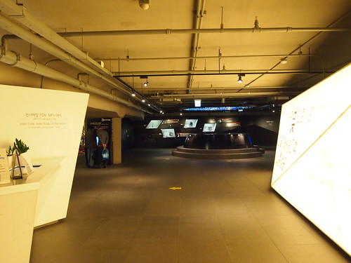 The Story of King Sejong 세종이야기