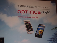 P6101257