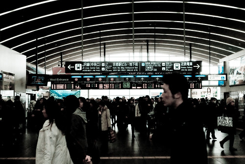 京都駅
