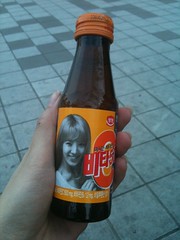 少女時代 ビタミン飲料