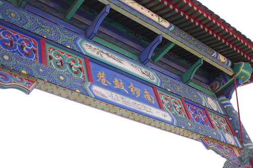 IMGP6299.JPG