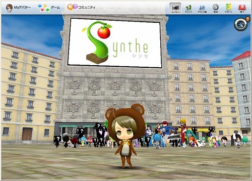 synthe_2009_06_28_01_45_04_00