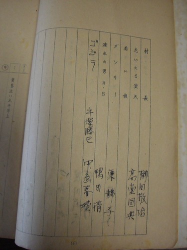 CIMG0620