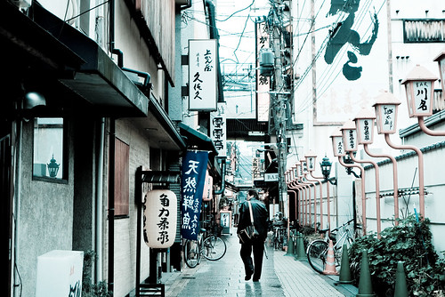 OSAKA 大阪天神橋筋商店街