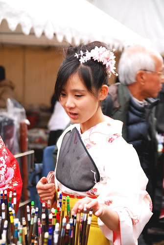 kyudo girl & 巻藁矢