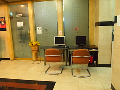 P5060979