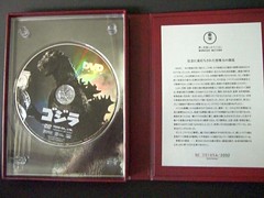CIMG0932