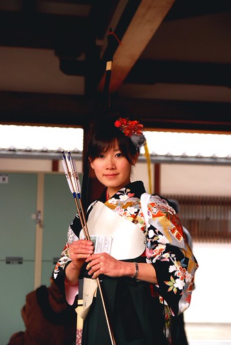 kyudo girl No.2