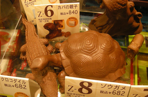 $I have a thing about ････