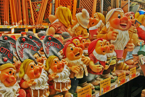 Ornament found in DIY store