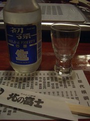 CIMG0895