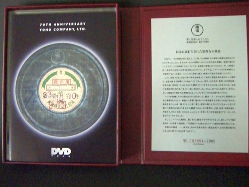 CIMG0931