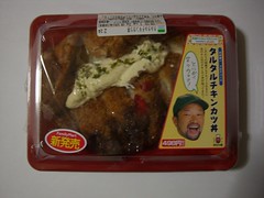 CIMG1070