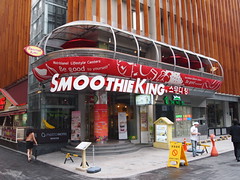 SMOOTHIE KING 韓国